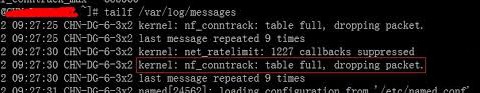 nf_conntrack_table_full_dropping_packet