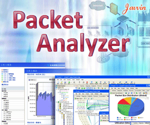packet analyzer